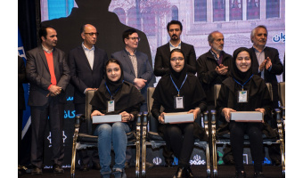 فناوران برتر رویداد کارآفرینی و فناوری شهر خوب تقدیر  شدند