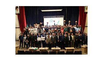 گزارش تصویری مراسم افتتاحیه اولین دوره مسابقات بسکتبال سه نفره قهرمانی دانشگاههای کشور