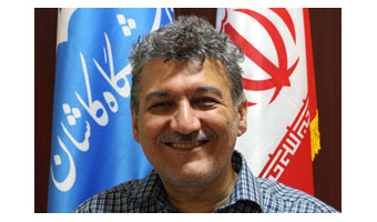 عضویت دکتر سید علیرضا اشرفی عضو هیات علمی دانشگاه کاشان در کارگروه تخصصی علوم ریاضی وزارت علوم