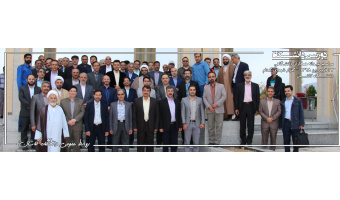 دیدار عیدانه