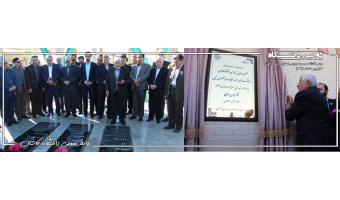 مراسم افتتاحیه مجموعه پردیس شهدای دانشگاه کاشان