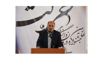 عضو هیات علمی دانشگاه کاشان: دانشجو باید کارآفرین باشد