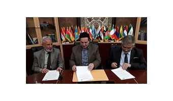انعقاد تفاهم نامه همکاری با دانشگاه های المستقبل و بابل عراق