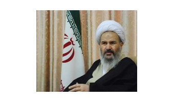 پیام تبریک  نماینده ولی فقیه و امام جمعه کاشان در خصوص موفقیت های افتخارآمیز دانشگاه کاشان در سطح ملی و جهانی