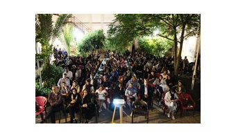 مراسم افطاری و جشن روز صنایع دستی دانشجویان دانشگاه کاشان