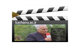 مجموعه گزارشهای تصویری دفاع مقدس(بخش اول)