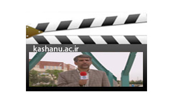 مجموعه گزارشهای تصویری دفاع مقدس(بخش سوم)