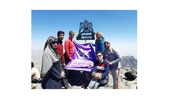 صعود گروه کوهنوردی دانشگاه کاشان به قله ۳۸۹۵ متری کرکس