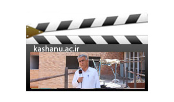 گزارش فعالیت های مدیریت فنی و طرحهای عمرانی دانشگاه