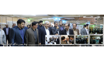 بازدید معاون علمی و فناوری ریاست جمهوری از پارک علم و فناوری غیاث الدین جمشید کاشانی