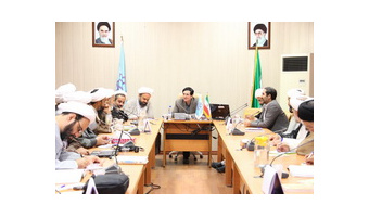بیانیه گام دوم انقلاب نسخه امروز توسعه دانشگاه هاست