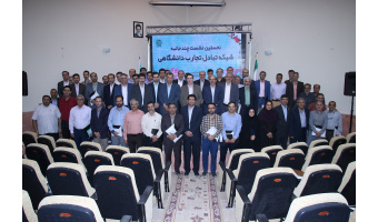 گزارش تصویری نخستین نشست شبکه تبادل تجارب دانشگاهی در دانشگاه کاشان