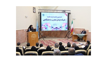 رییس مؤسسه پژوهش و برنامه ریزی آموزش عالی: مستندسازی رییس دانشگاه کاشان مثال زدنی است