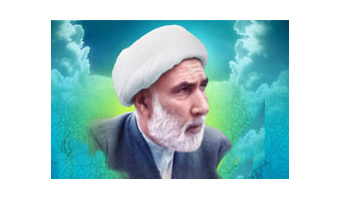 گزارش تصویری آفتاب پنهان  نکوداشت مرحوم آیت الله نجفی کاشانی(ره)