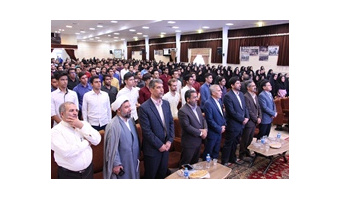 مراسم استقبال از نو دانشجویان کارشناسی دانشگاه کاشان برگزار شد