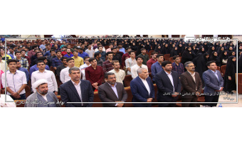 مراسم استقبال از نو دانشجویان کارشناسی دانشگاه کاشان