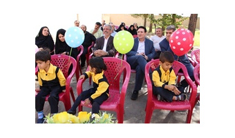 بزرگداشت روز جهانی کودک در مهدکودک ترنج دانشگاه کاشان