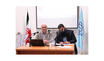 نشست عدالت ترمیمی و جرائم زیست محیطی در اروپا در دانشگاه کاشان برگزار شد