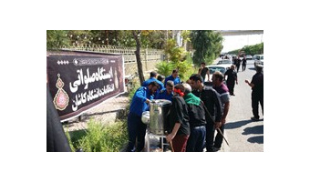 ایستگاه صلواتی اربعین، انتظامات دانشگاه کاشان