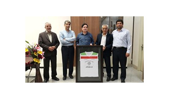 هیات رئیسه یار دوازدهم تربیت بدنی دانشگاه کاشان