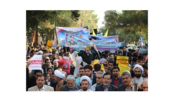 شرکت دانشگاهیان دانشگاه کاشان در راهپیمایی ۱۳ آبان