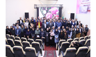 آغاز به کار دومین کنفرانس بین المللی گل محمدی،۲۰۱۹ Rosa damascena