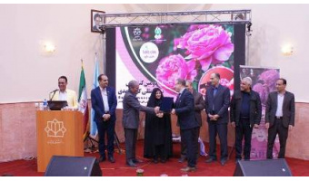 کنفرانس بین المللی سه روزه Rosa damascena ۲۰۱۹، به کار خود پایان داد