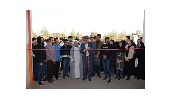 آغاز بکار پنجمین جشنواره رویش دانشگاه کاشان
