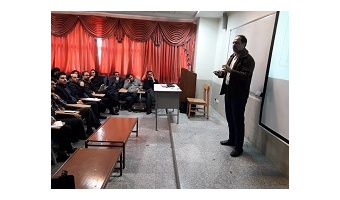 برگزاری سمینار تخصصی فناوری بلاک‌چین و رمز ارز در دانشگاه کاشان