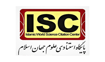 قرار گرفتن هفت پژوهشگر دانشگاه کاشان در جمع یک درصد برتر پژوهشگران جهان