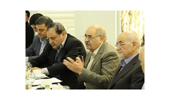 تاسیس صندوق پژوهش و فن‌آوری دانشگاه کاشان