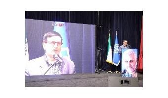 مراسم گرامیداشت ایام الله دهه مبارکه فجر در دانشگاه کاشان برگزار شد