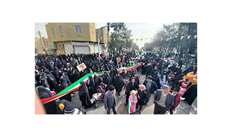 دانشگاهیان دانشگاه کاشان هم قدم و هم صدا با آحاد شهروندان در راهپیمایی ۲۲ بهمن