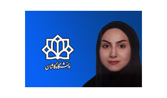 یگانه بایرامی دانشجوی کارشناسی ارشد دانشگاه کاشان جایزه ملی ایثار را کسب کرد