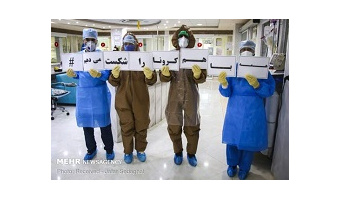 یادداشت دکترفهیمی‌تبار؛ مشاور فرهنگی ریاست دانشگاه کاشان و عضو هیات علمی قرآن ‌و حدیث