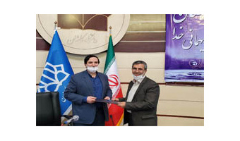 اساتید نمونه آموزشی، ارتقا یافتگان، استاد سرآمد آموزشی، و نامزدهای هیات علمی نمونه کشوری دانشگاه کاشان  سال ۹۸