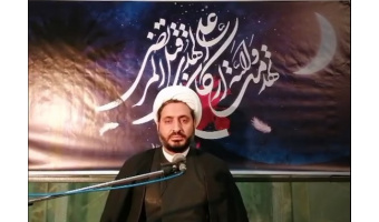 عدالت اجتماعی در سلسله گفتارهای مسئول نهاد رهبری دانشگاه کاشان در شبهای قدر