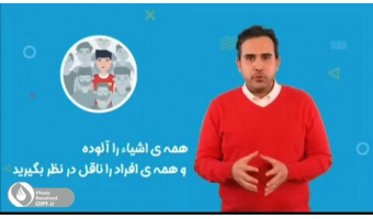 توصیه های کلی ضد کرونایی برای پیشگیری
