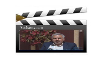 عملکرد مرکز مشاوره دانشجوئی دانشگاه کاشان درسال ۹۶ و رویکرد آن مرکز در سال ۹۷