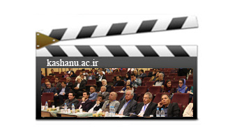 گزارش تصویری کنفرانس بین المللی نقش هنر و معماری در ارتباطات علمی ایران و جهان عرب