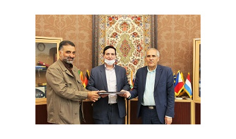 تامین اعتبار کرسی علمی، بین المللی خیر ارجمند مهندس  مجید راهب