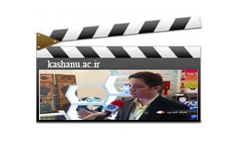 تولید بنزین سوپر به کمک فناوری نانو توسط دانشجویان دانشگاه کاشان