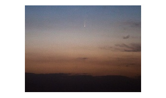 تصویربرداری از دنباله دار نئووایز (NEOWISE) در رصدخانه دانشگاه کاشان