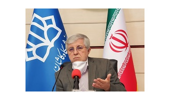 تبیین رسالت‌ها و ماموریت‌های دانشگاه‌های قرار گرفته در تراز بین‌المللی