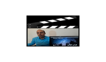 فیلم آشنایی با ماهیت شهاب‌ها و دلیل بارش‌های شهابی