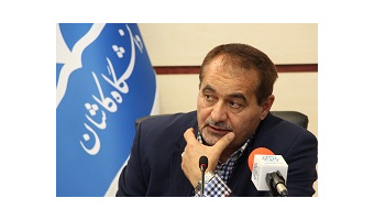 متن سخنرانی دکتر موسویان دیپلمات ارشد در جمع اساتید دانشگاه کاشان