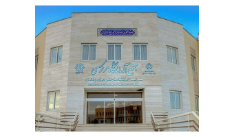 کسب رتبه نخست آزمایشگاه مرکزی دانشگاه کاشان