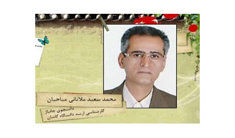 دانشجوی جانباز دانشگاه کاشان در بستر بیماری از طریق  آموزش مجازی، کلاس‌‌هایش را دنبال می‌کند
