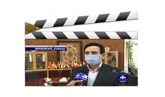 گزارش خبرگزاری صدا و سیما از مشارکت خیرین در دانشگاه کاشان