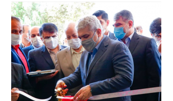 افتتاح رسمی پارک علم و فناوری غیاث‌الدین جمشید کاشانی با حضور معاون علمی و فناوری رییس جمهور